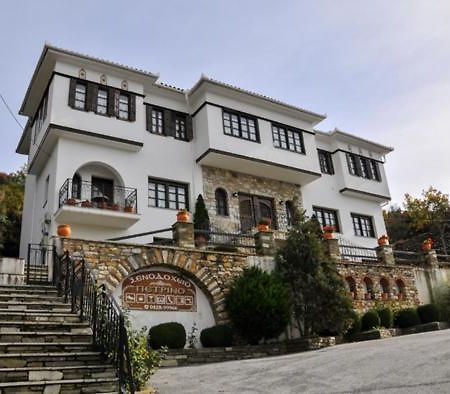 Hotel Petrino Makrinítsa Exterior foto